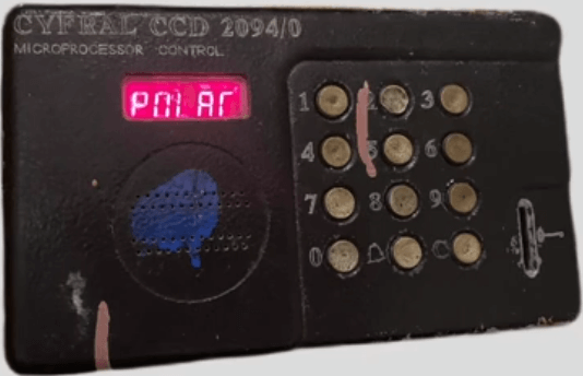 Горизонтальная панель Cyfral 1