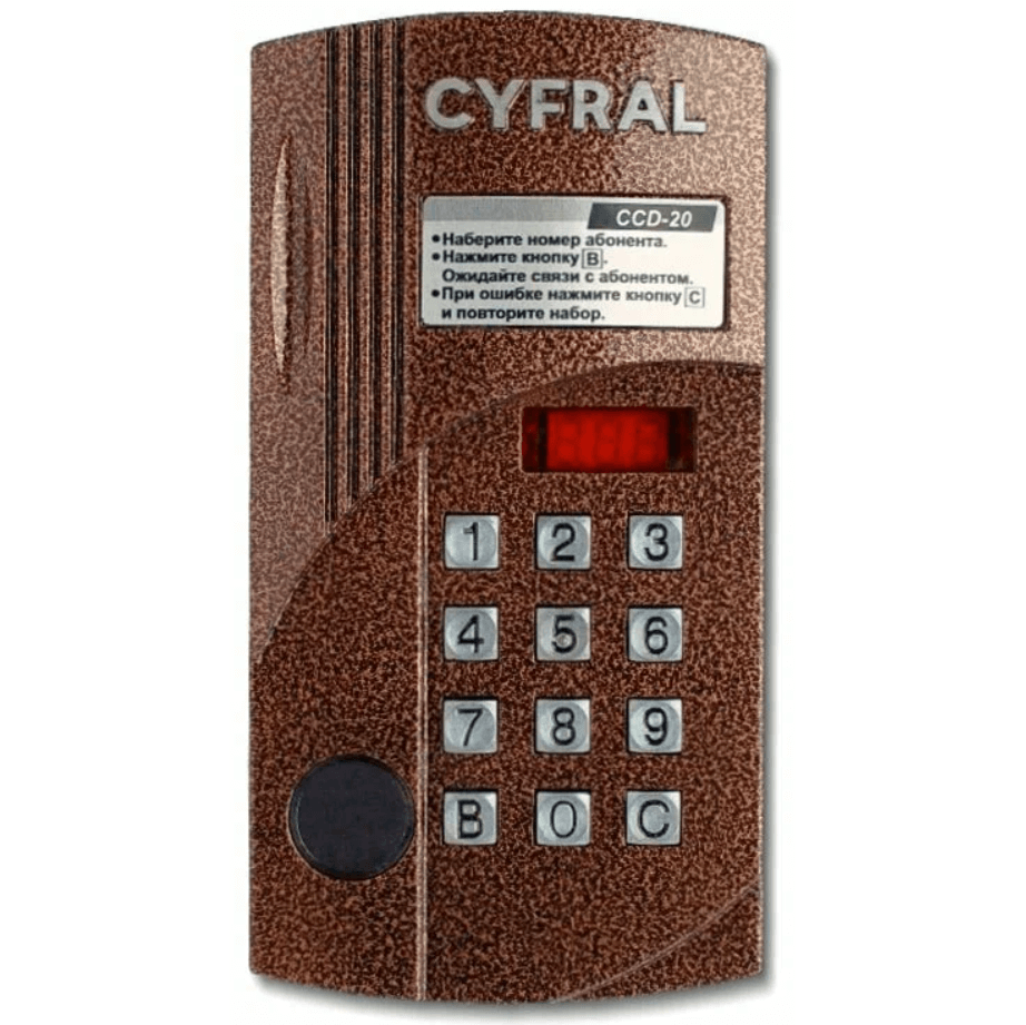 Вертикальная панель Cyfral 10