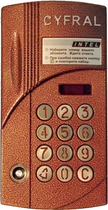 Вертикальная панель Cyfral 2