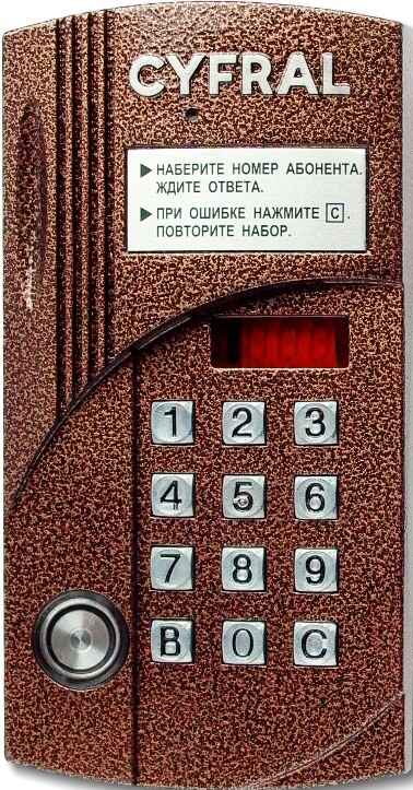 Вертикальная панель Cyfral 3