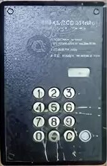 Вертикальная панель Cyfral 4