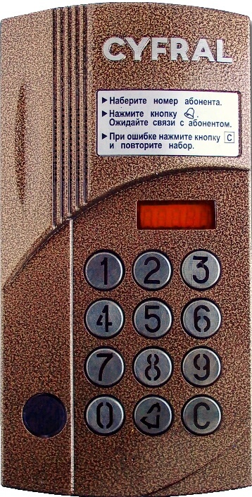 Вертикальная панель Cyfral 7