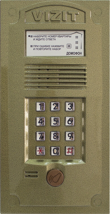 Панель Vizit модель 5